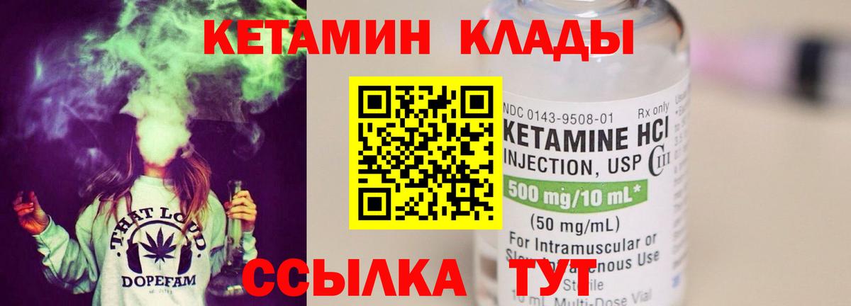 Мефедрон   Рубцовск  КОКАИН  Канабис  ТГК  NBOMe  Гашиш  Как найти наркотики?  Вход с VPN  ГАШИШ 
