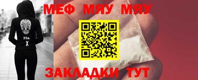 прущие крисы Усть-Илимск