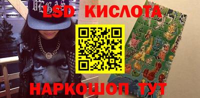 MDMA Усть-Джегута
