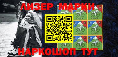 мефедрон VHQ Уссурийск