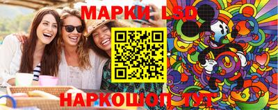 MDMA Усть-Джегута