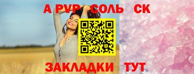 MDMA Усть-Джегута