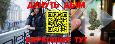прущие крисы Усть-Илимск