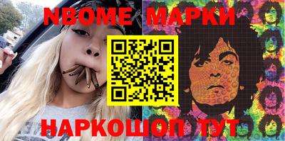 MDMA Усть-Джегута