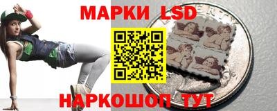 мефедрон VHQ Уссурийск