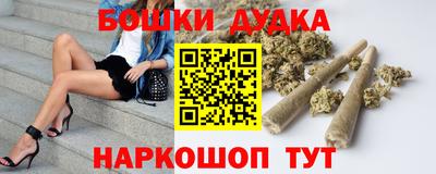 MDMA Усть-Джегута