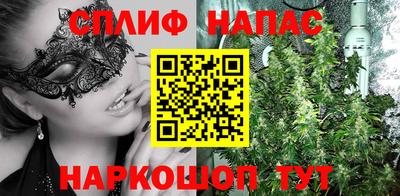 прущие крисы Усть-Илимск