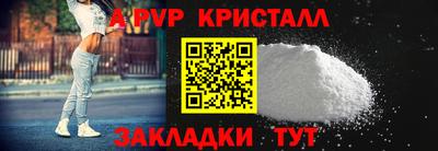 MDMA Усть-Джегута