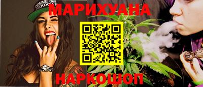 MDMA Усть-Джегута