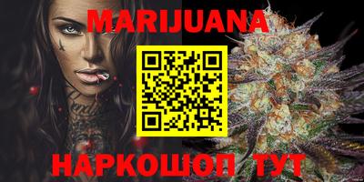 MDMA Усть-Джегута