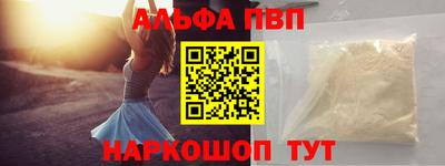 MDMA Усть-Джегута