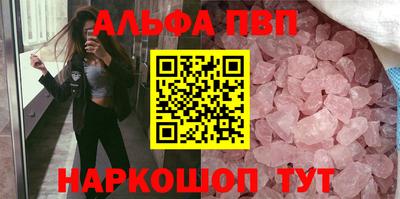 MDMA Усть-Джегута