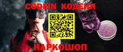 MDMA Усть-Джегута