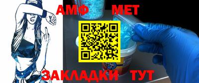 MDMA Усть-Джегута
