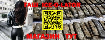 MDMA Усть-Джегута