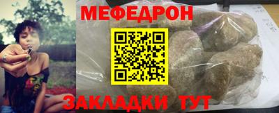MDMA Усть-Джегута
