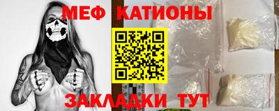 прущие крисы Усть-Илимск