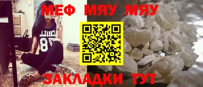 MDMA Усть-Джегута